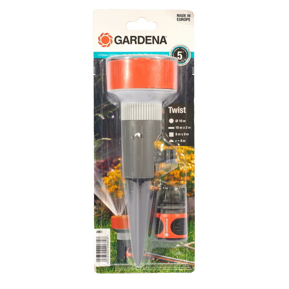 GARDENA 02068-20 ชุดสปริงเกอร์พ่นละออง 4in1_3