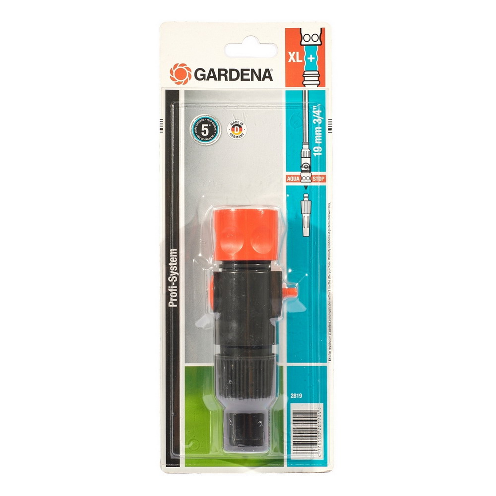 GARDENA 02819-20 ข้อต่อสายยางมีวาล์วควบคุม_3