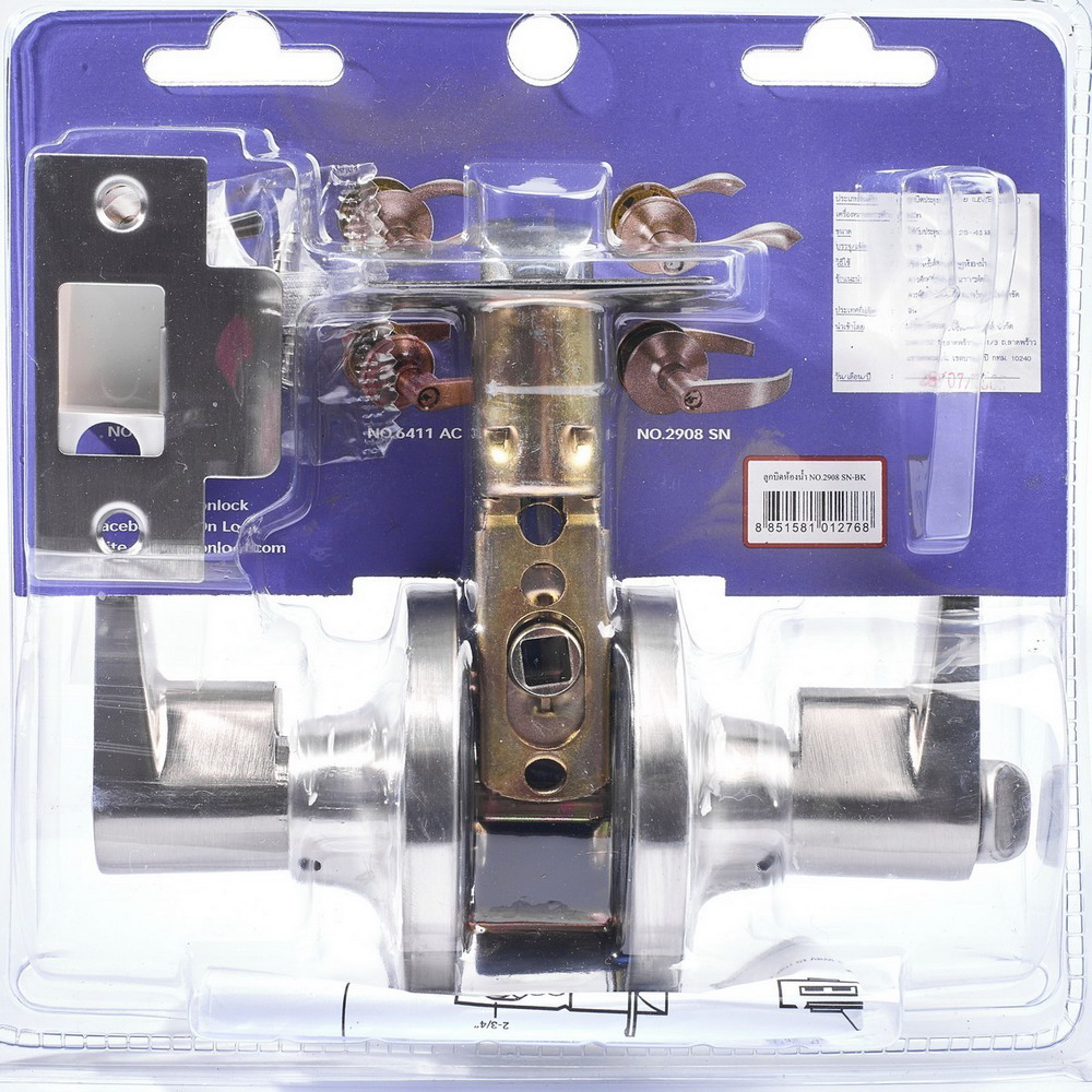 ISON 2908-SN-BK ลูกบิดเขาควายห้องน้ำ วัสดุตัวเรือนซิ้งค์_1