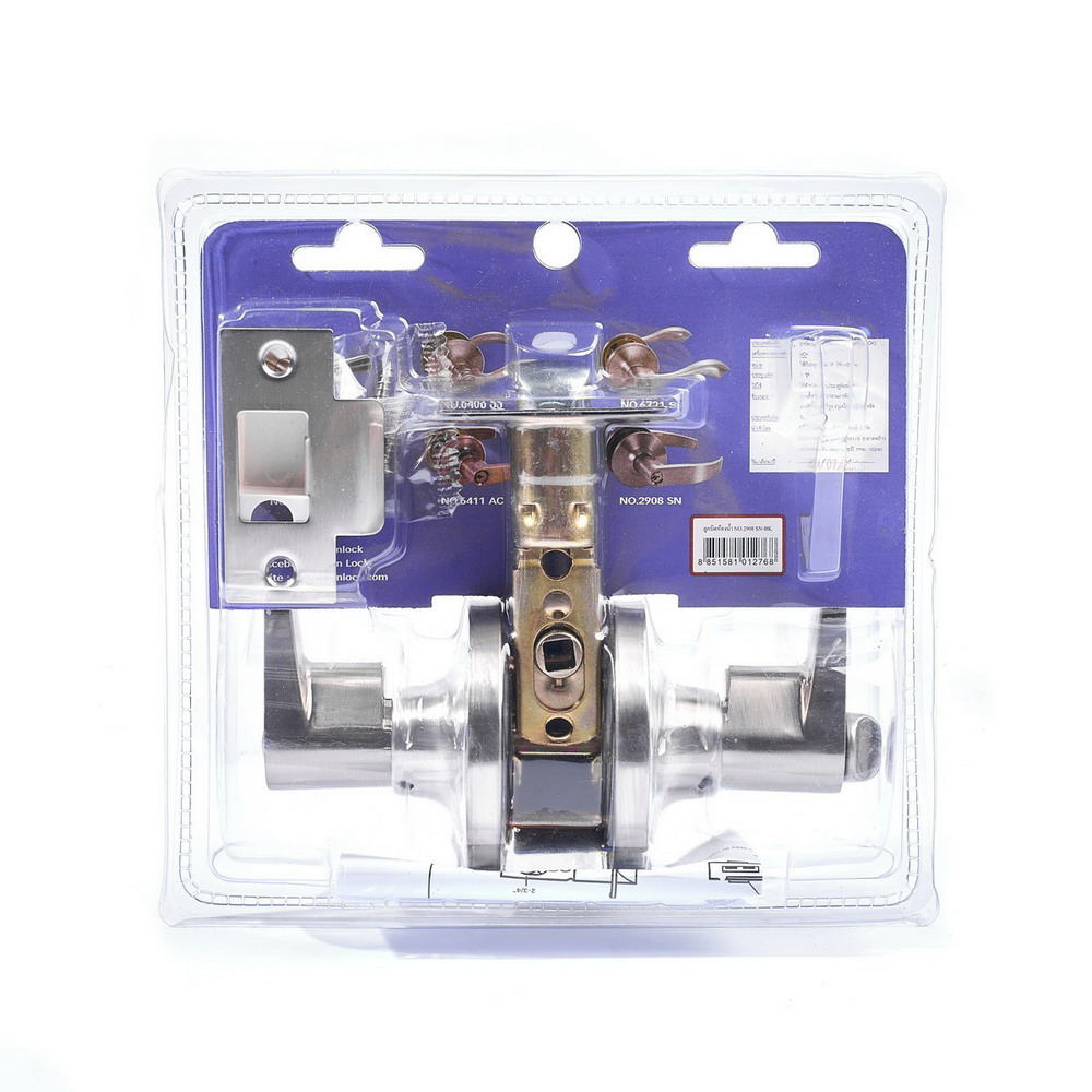 ISON 2908-SN-BK ลูกบิดเขาควายห้องน้ำ วัสดุตัวเรือนซิ้งค์_2