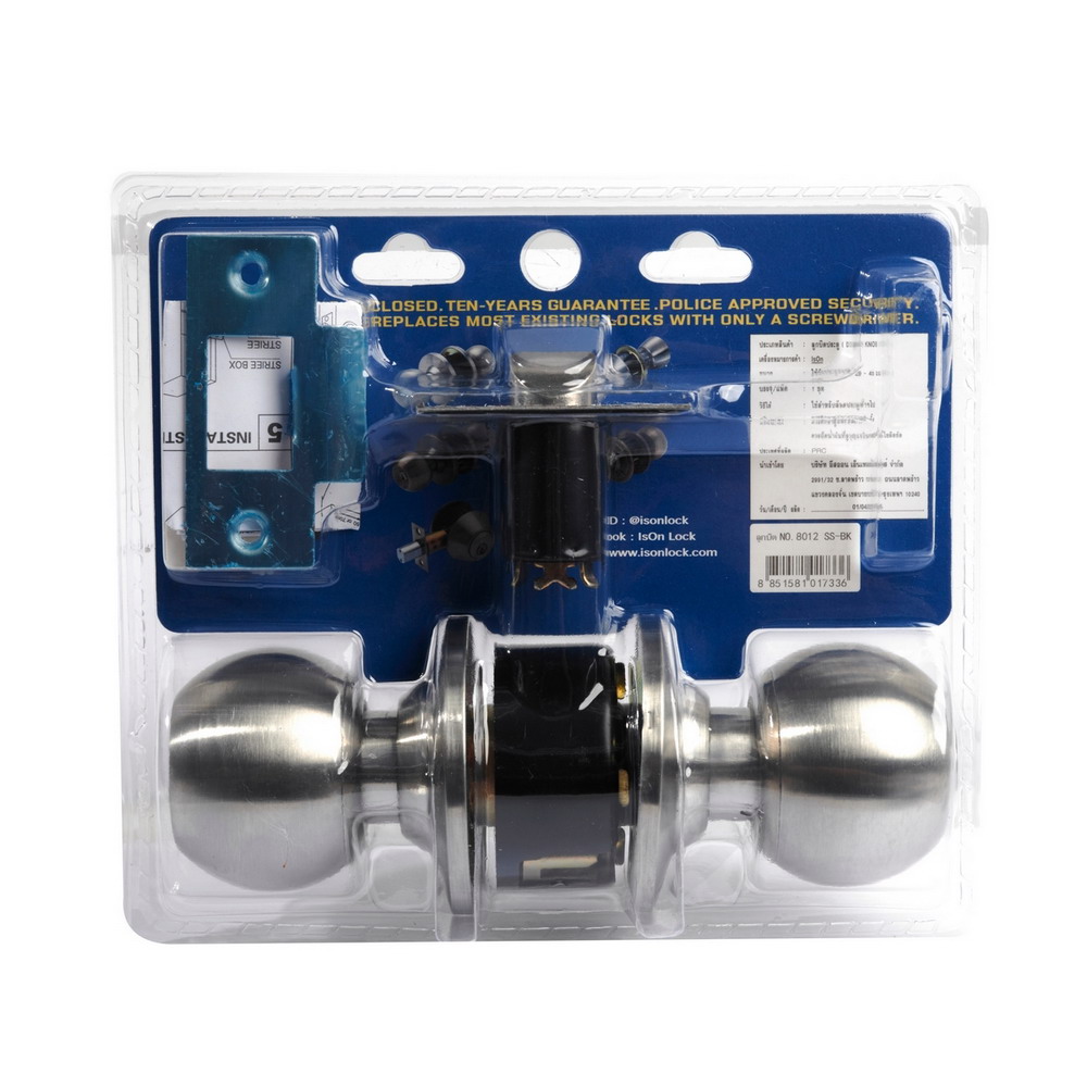 ISON 8012-SS-BK ลูกบิดประตูห้องน้ำ หัวกลม_1