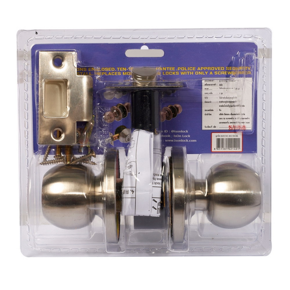 ISON 8013-SS-BK ลูกบิดประตูห้องน้ำ หัวกลม วัสดุสเตนเลส 304_2