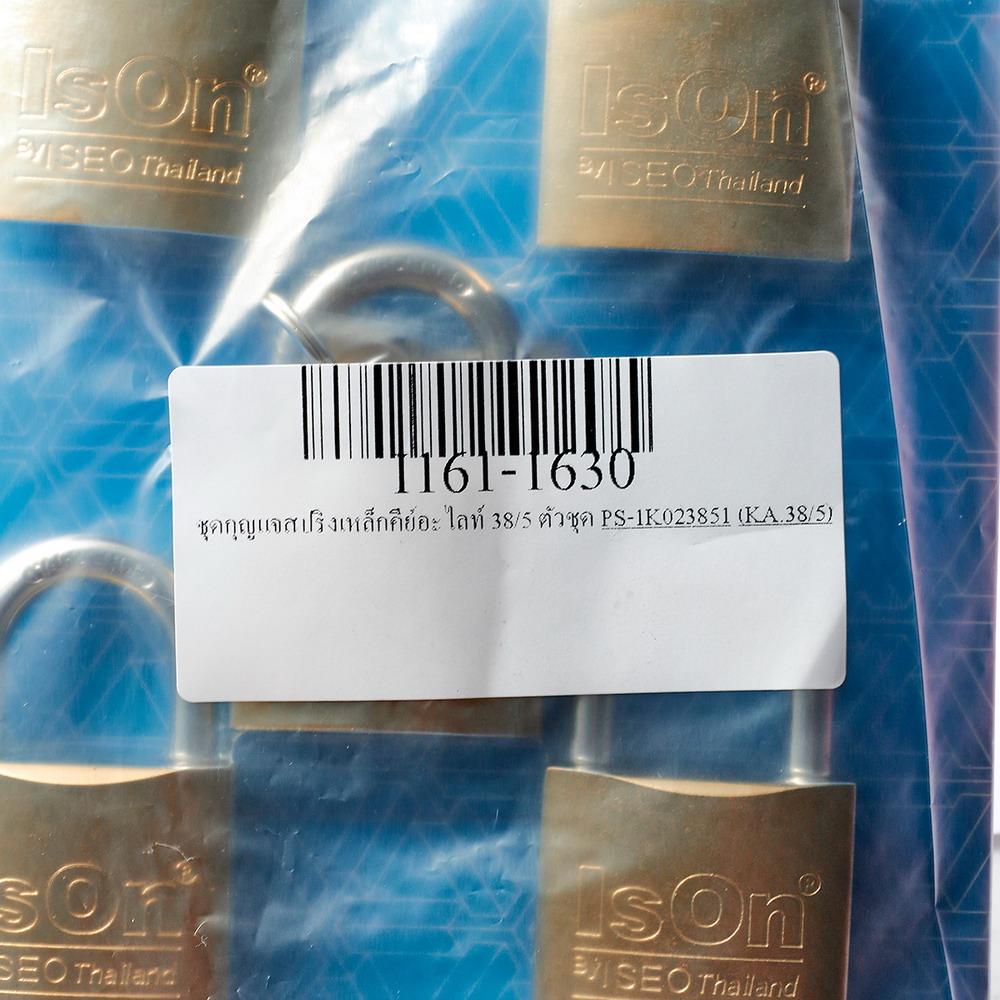 ISON KA-38-5 ชุดกุญแจสปริงเหล็กคีย์อะไลท์ 5 ตัว สีทอง 38 มม_3