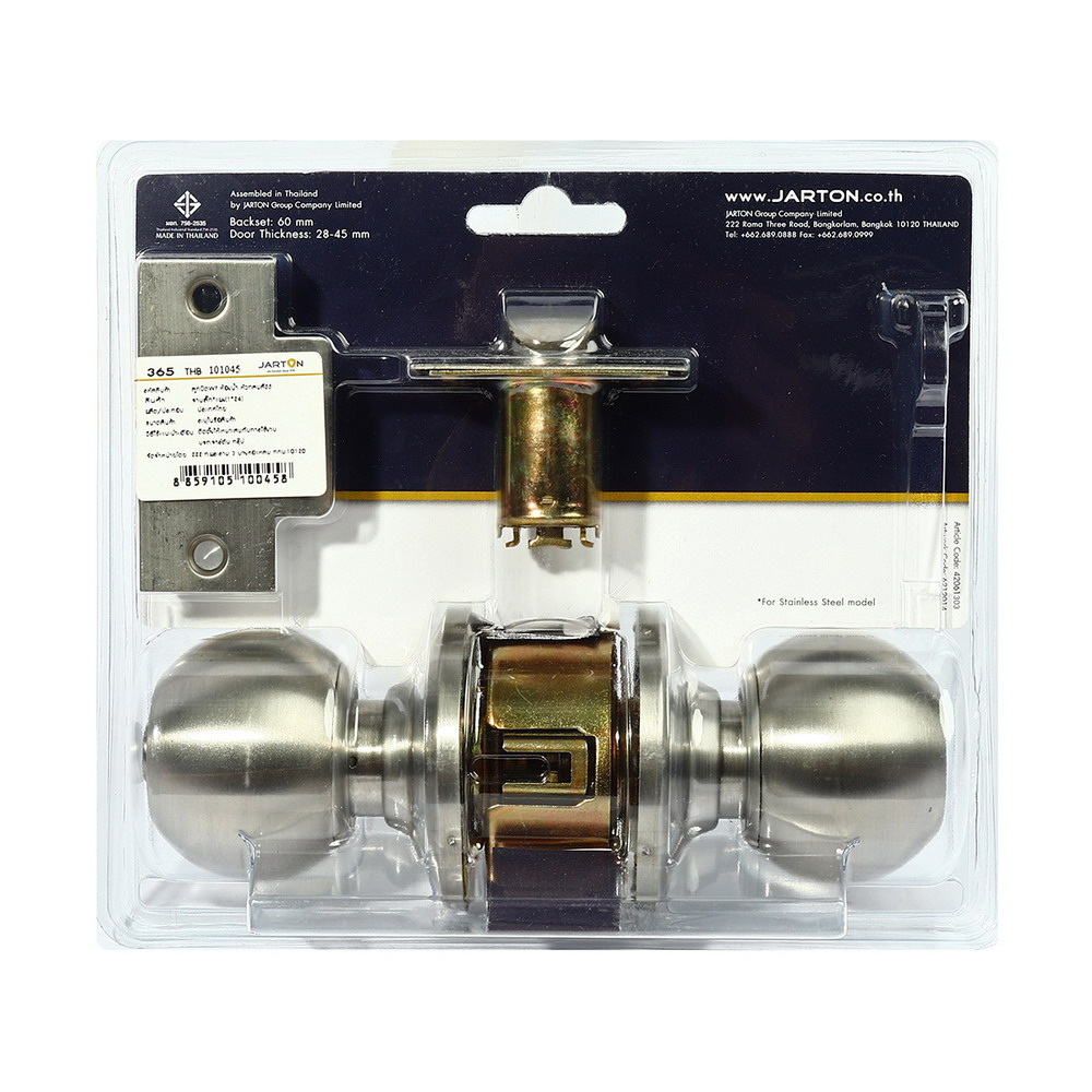 JARTON 101045 ลูกบิดประตูหัวกลม ห้องน้ำ สีสเตนเลส_2