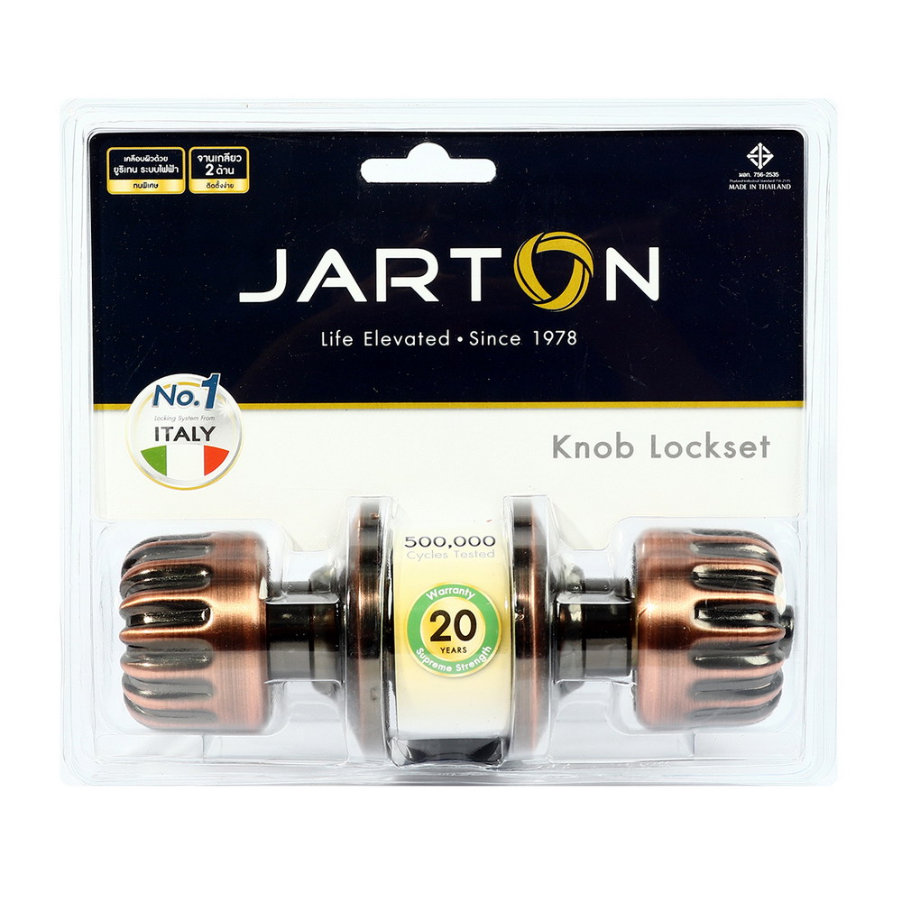 JARTON 101047 ลูกบิดประตูหัวฟักทอง ระบบลูกปืนเวเฟอร์ ห้องทั่วไป สีทองแดงรมดำ_4