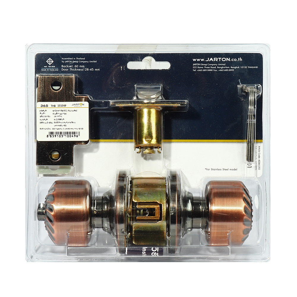 JARTON 101049 ลูกบิดประตูหัวมะยม สีทองแดงรมดำ_2