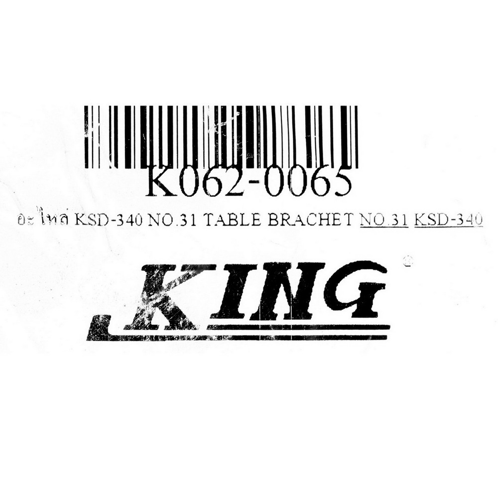 KING อะไหล่ KSD-340 NO 31 TABLE BRACHET สำหรับสว่านแท่น รุ่น KSD-340_3