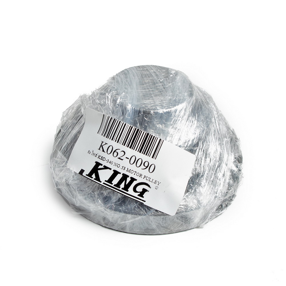 KING อะไหล่ KSD-340 NO 53 MOTOR PULLEY สำหรับสว่านแท่น รุ่น KSD-340_3