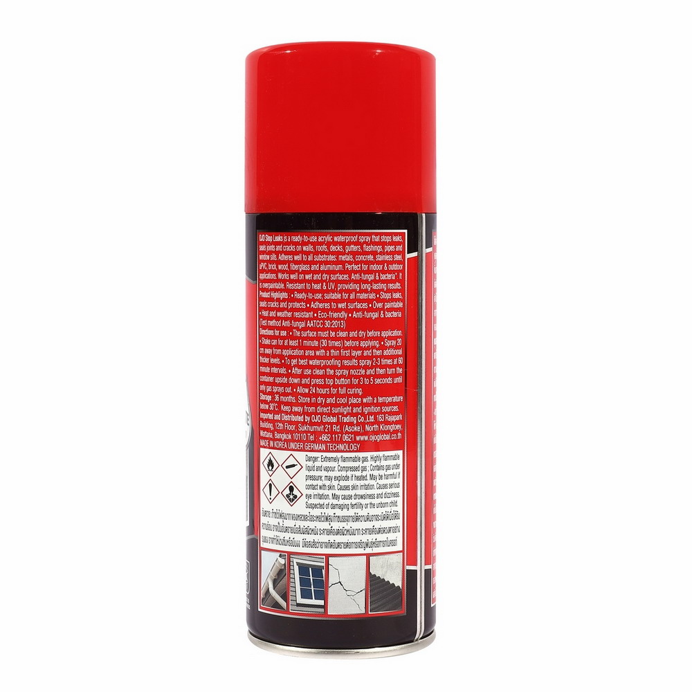 OJO สเปรย์หยุดรั่วซึม สีเทา 300มล_1