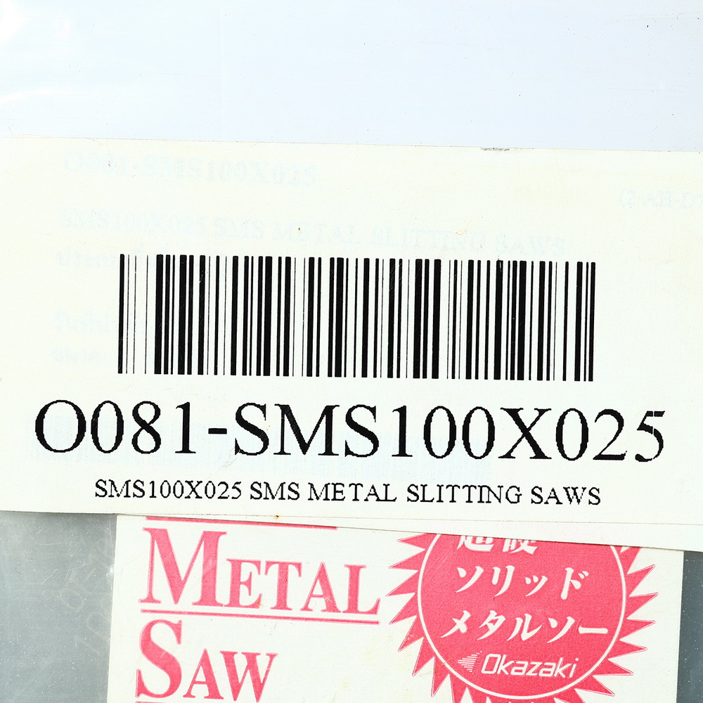 OKAZAKI SMS100X025 ใบเลื่อยคาร์ไบด์ตัดเหล็ก SMS METAL SLITTING SAWS_2