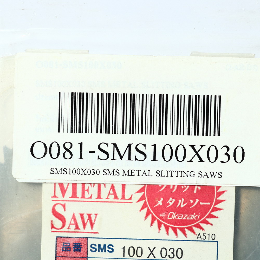OKAZAKI SMS100X030 ใบเลื่อยคาร์ไบด์ตัดเหล็ก_2