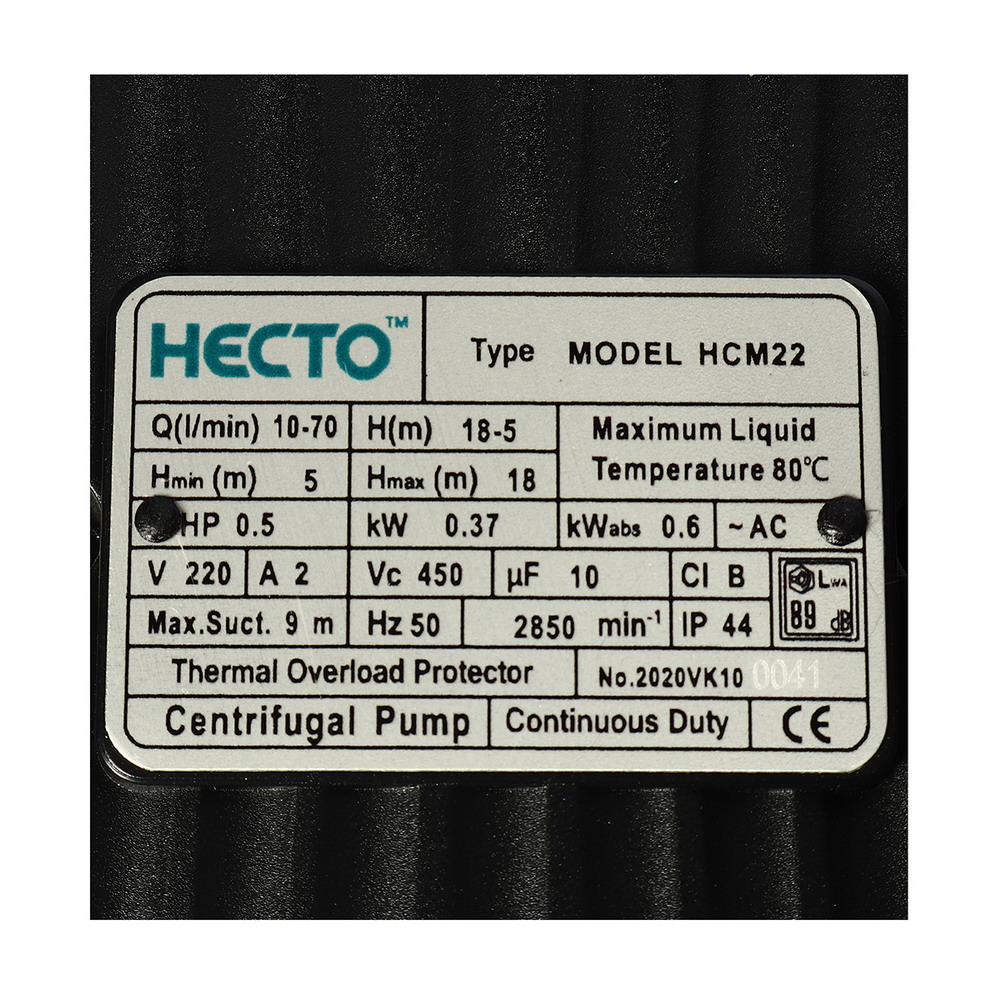 HECTO HCM22 ปั๊มหอยโข่ง 0-5 HP 220V ท่อ 1X1 นิ้ว_3