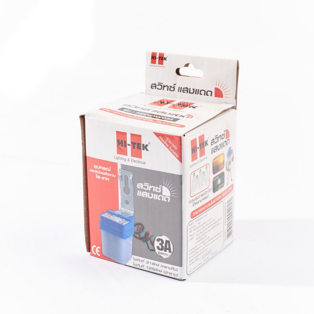 HI-TEK HEDSX0003A สวิทซ์แสงแดด เดย์ไลท์เซ็นเซอร์ 3A_1