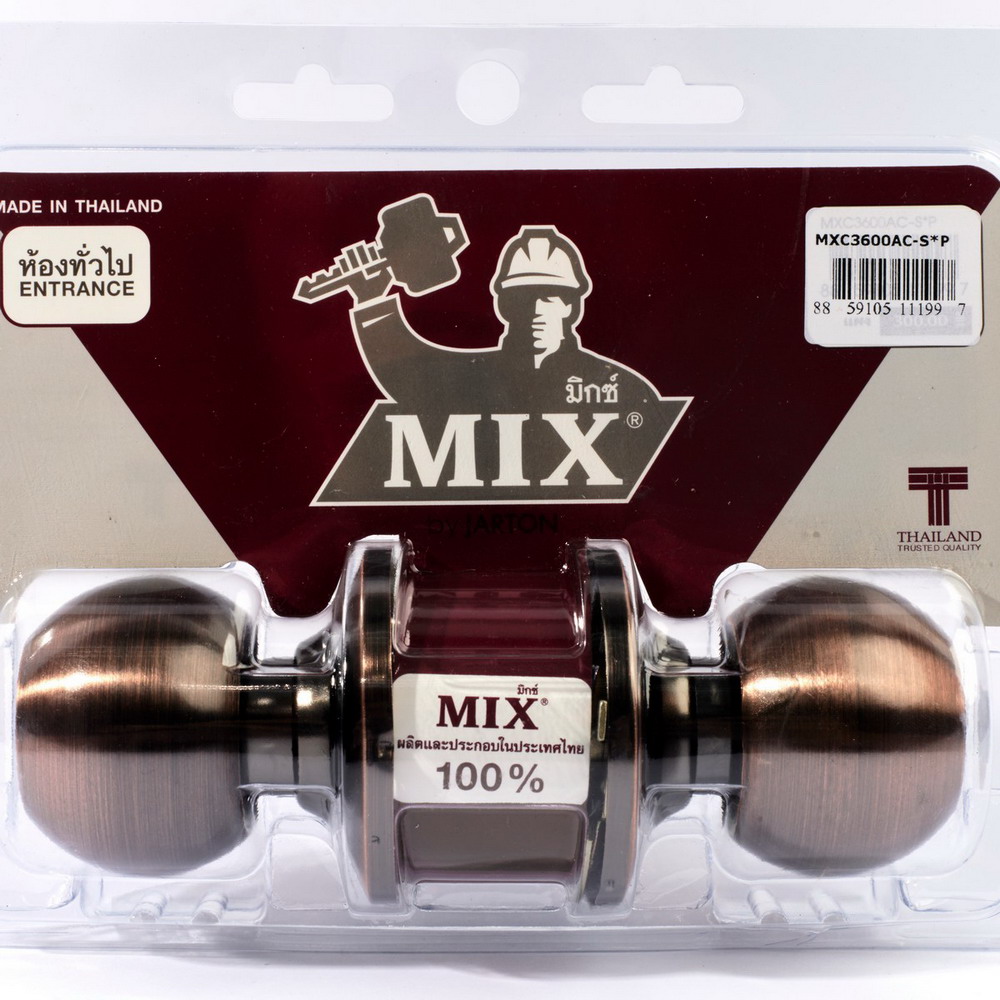 MIX MXC-3600-AC ลูกบิดประตูหัวกลม ห้องทั่วไป สีรมแดงดำ _1