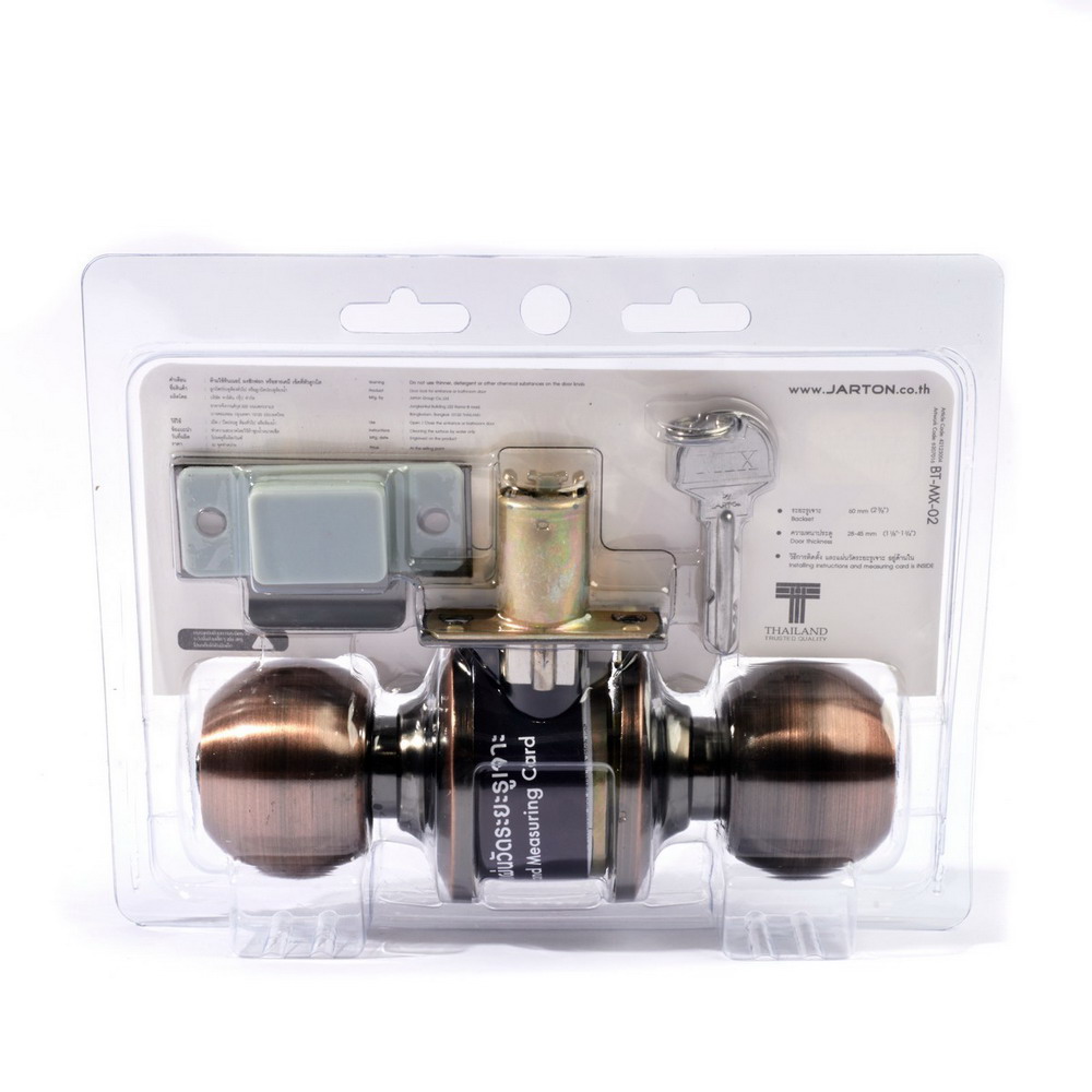 MIX MXC-3600-AC ลูกบิดประตูหัวกลม ห้องทั่วไป สีรมแดงดำ _2