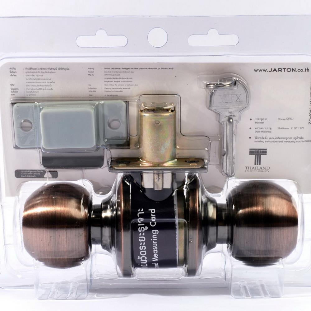 MIX MXC-3600-AC ลูกบิดประตูหัวกลม ห้องทั่วไป สีรมแดงดำ _3