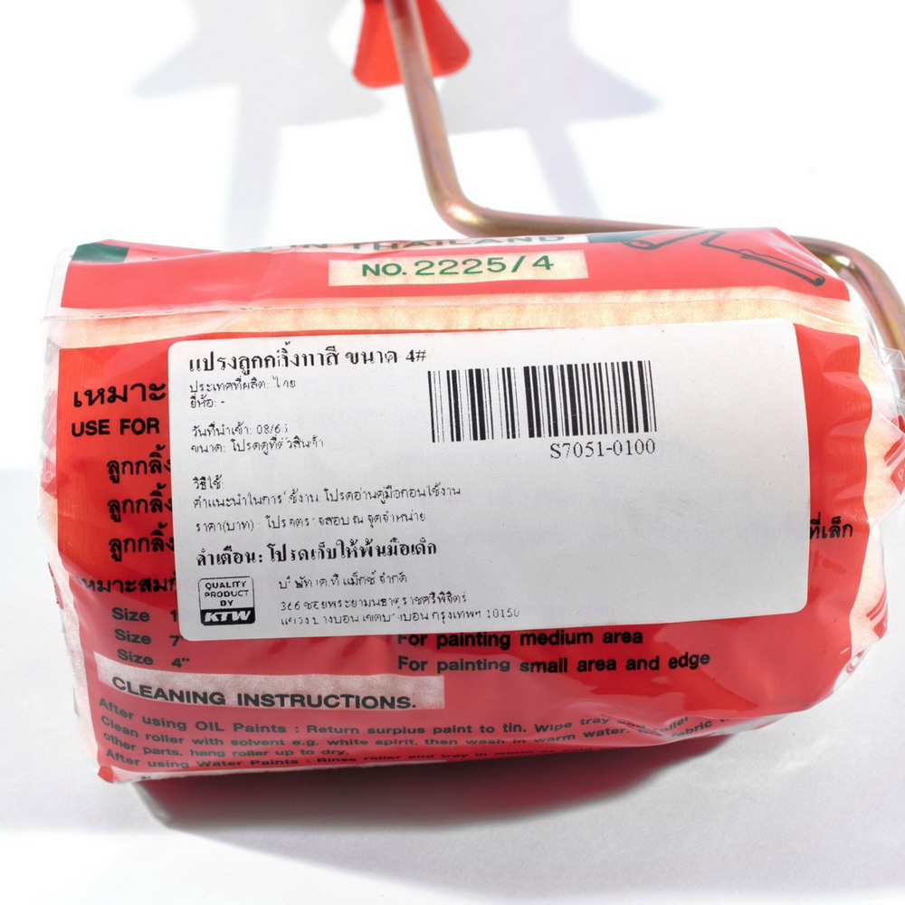 SCALA ลูกกลิ้งทาสี 4 นิ้ว ใช้ได้ทั้งสีน้ำสีน้ำมัน (12 ชิ้น)_3