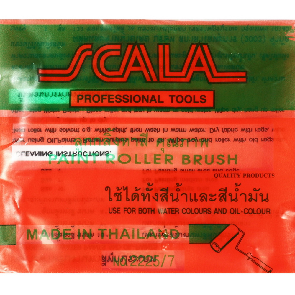 SCALA ลูกกลิ้งทาสี 7 นิ้ว ใช้ได้ทั้งสีน้ำ และสีน้ำมัน เส้นใยอะคริลิค (12 ชิ้น) _1