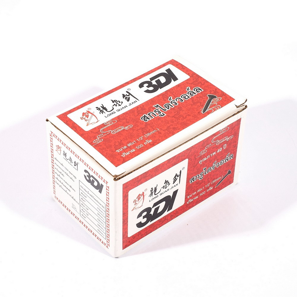 3DI สกรูไดร์วอลล์ 6 X 1-1-4 นิ้ว สีดำ ผลิตจากเหล็กคุณภาพเกรดพิเศษ สำหรับยิงโครงฝ้า ผนัง (1 ลัง)_4