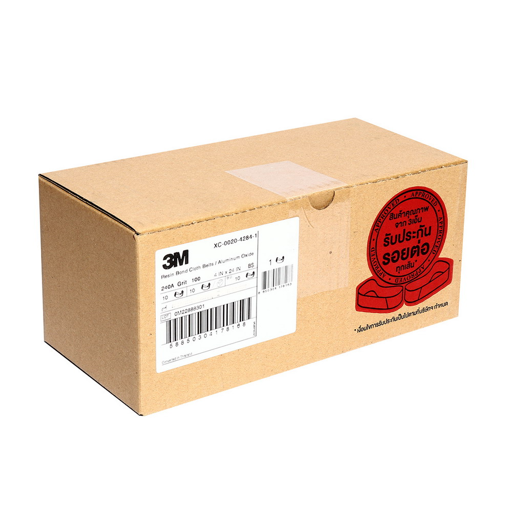 3M 240A กระดาษทรายสายพาน 4นิ้ว X 24นิ้ว เบอร์ 100 (10 ชิ้น)_4