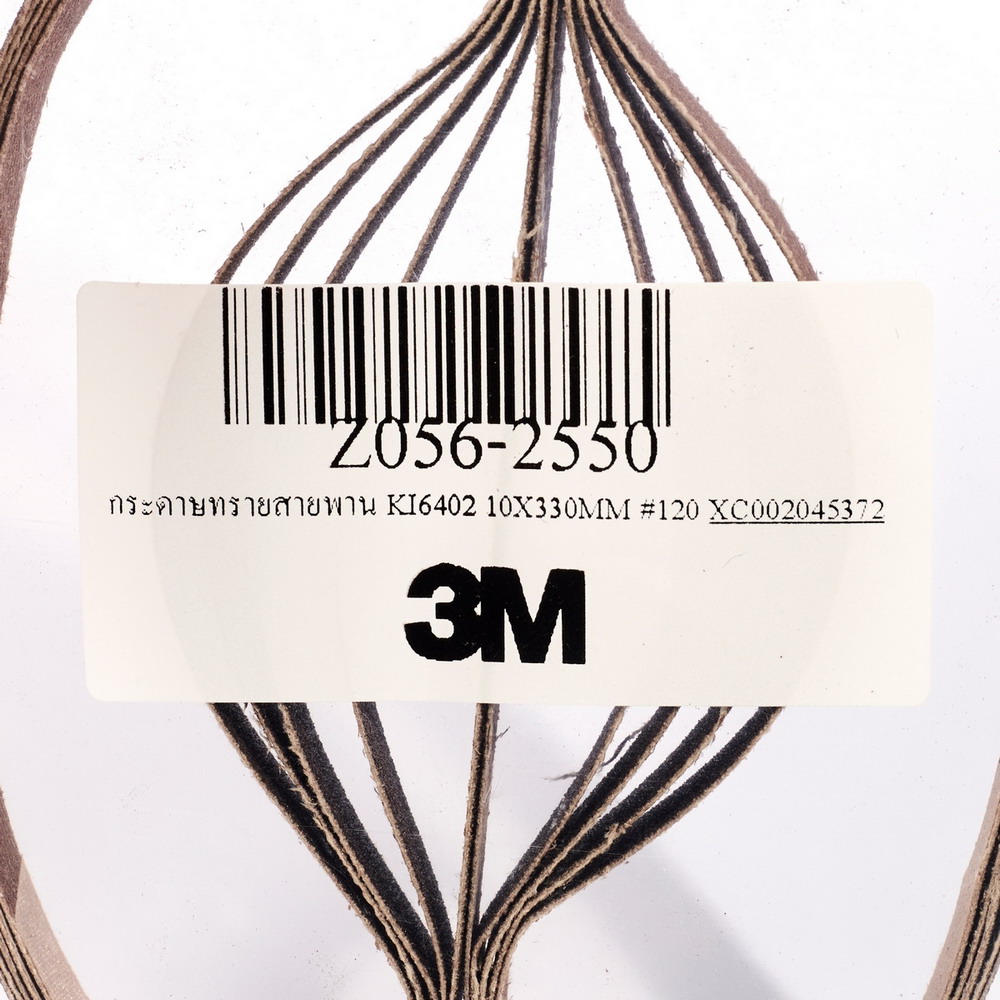 3M 240A กระดาษทรายสายพาน KI6402 10 X 330 มิล 4120
