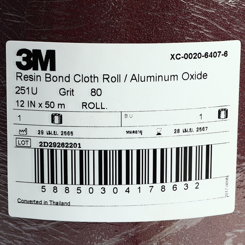 3M XC002064076 กระดาษทรายม้วน 251U 480 12 นิ้ว X 50 เมตร