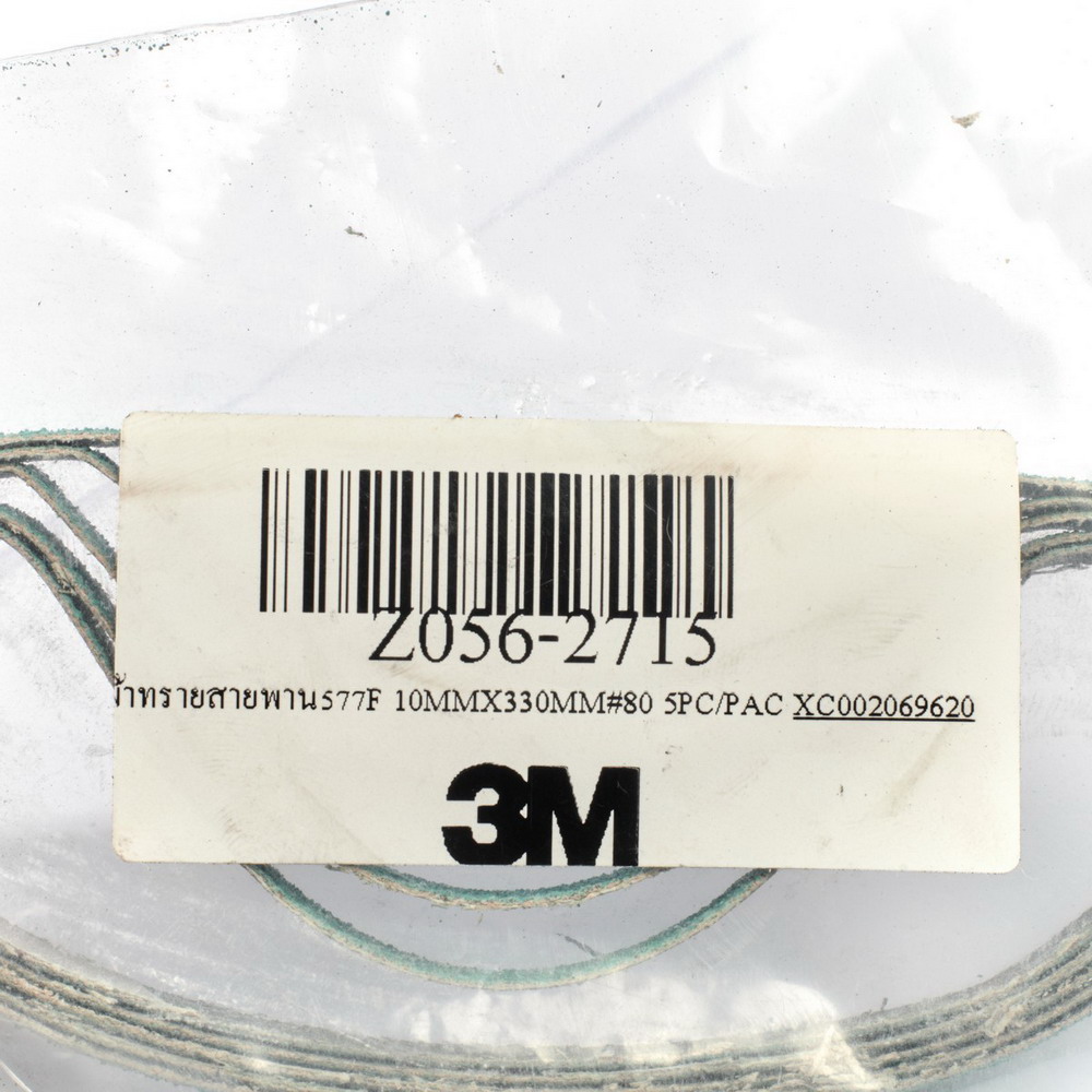 3M XC002069620 ผ้าทรายสายพาน 577F 10 X 330MM 480 (10 ชิ้น)