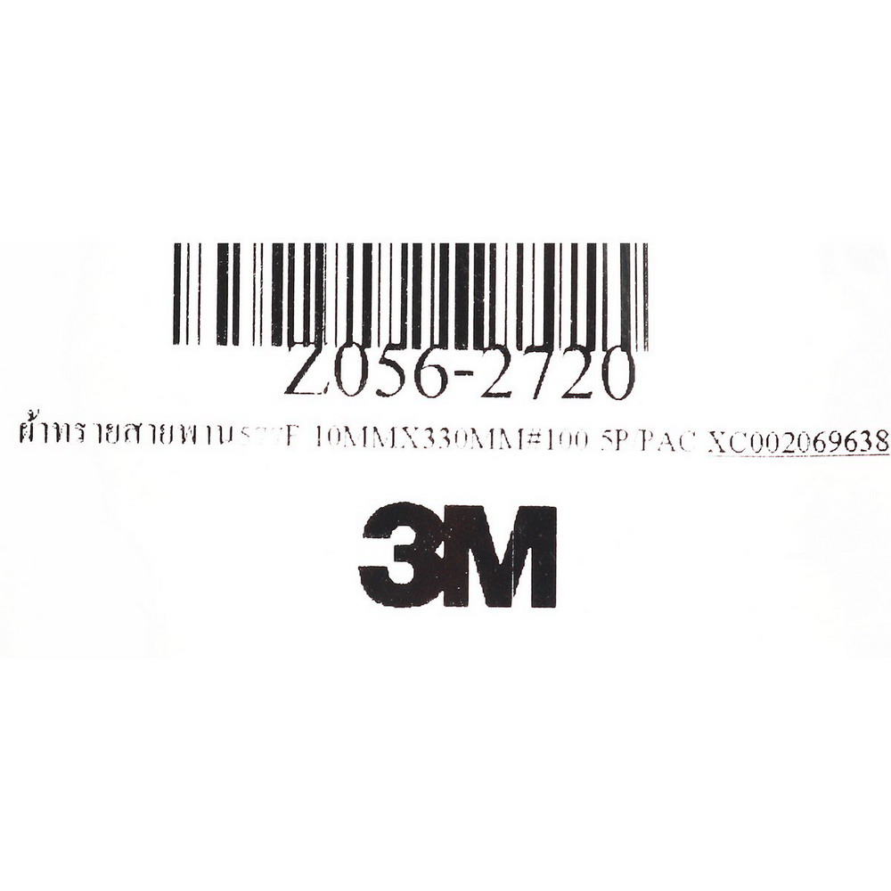 3M XC002069638 ผ้าทรายสายพาน 577F 10 X 330MM 3100
