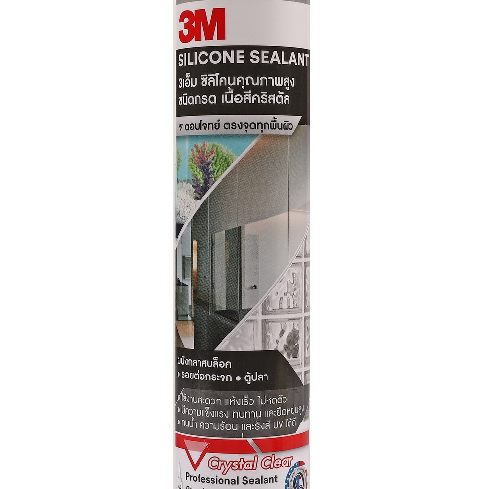 3M XN002029017 กาวซิลิโคน แบบมีกรด (สีคริสตัล-ใส) 300 มล_2