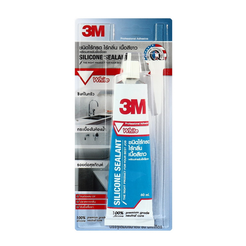 3M XN002032292 กาวซิลิโคน ไร้กรด-ไร้กลิ่น สีขาว 60 มล_3