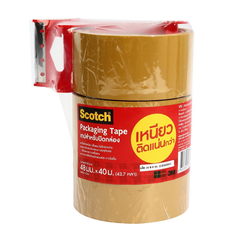 3M XP002044558 เทปปิดกล่อง OPP สีชา ขนาด 48 มม X 40เมตร รุ่น 3609_3