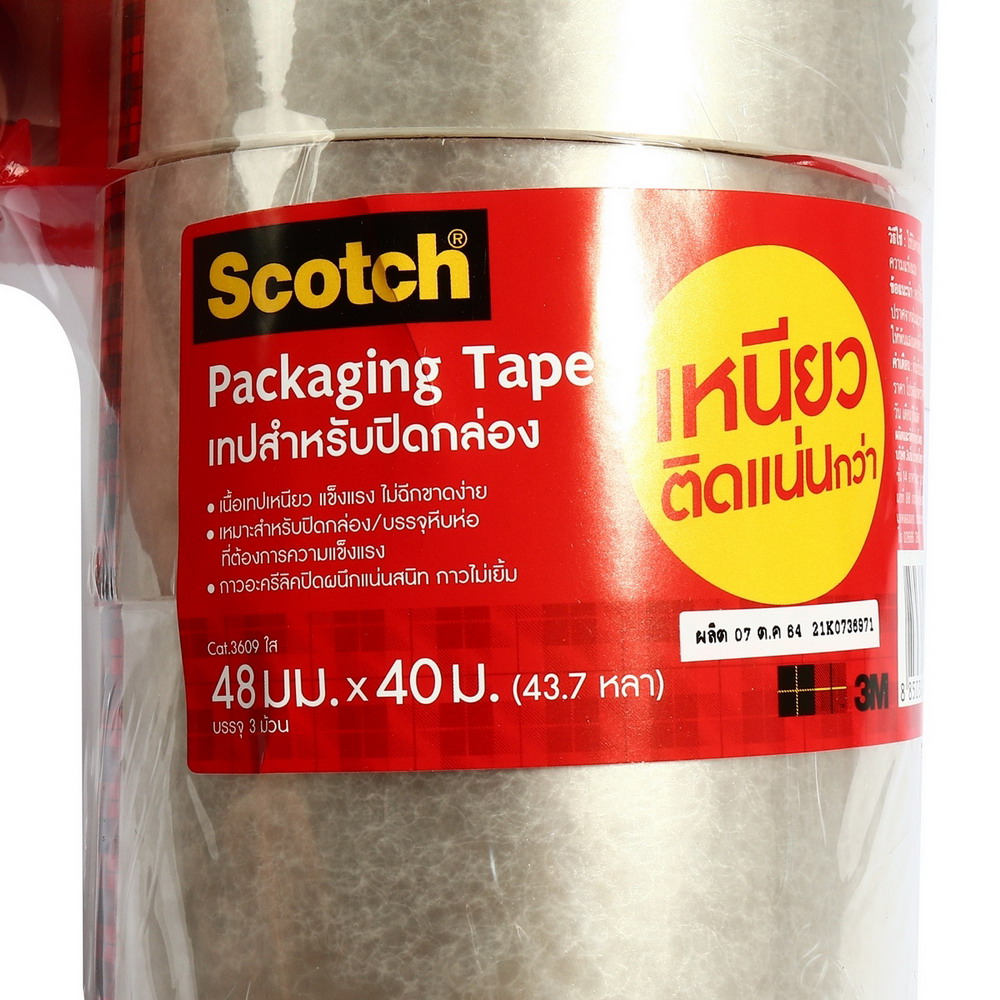 3M XP002044566 เทปปิดกล่อง OPP สีใส 48 มม X 40เมตร รุ่น 3609 _2