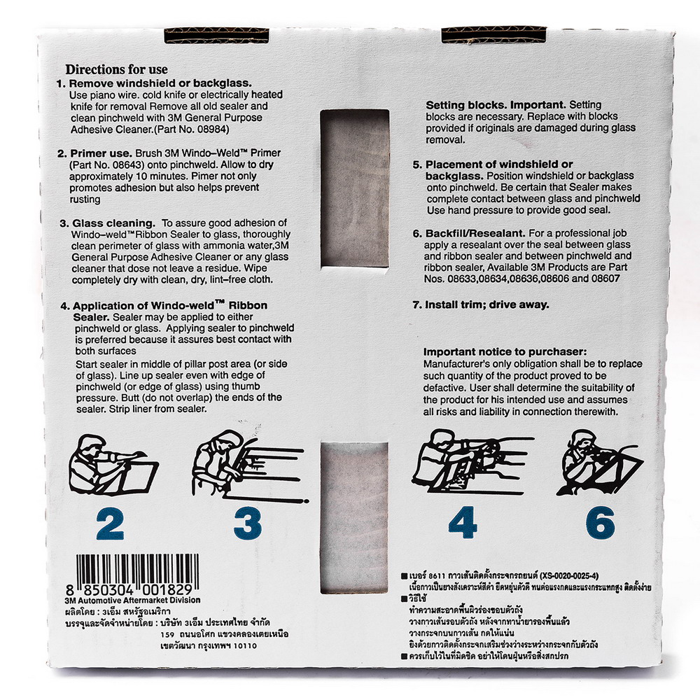 3M XS002000254 กาวเส้นติดตั้งกระจกรถยนต์ 8611 5-16X15 ฟุต_4