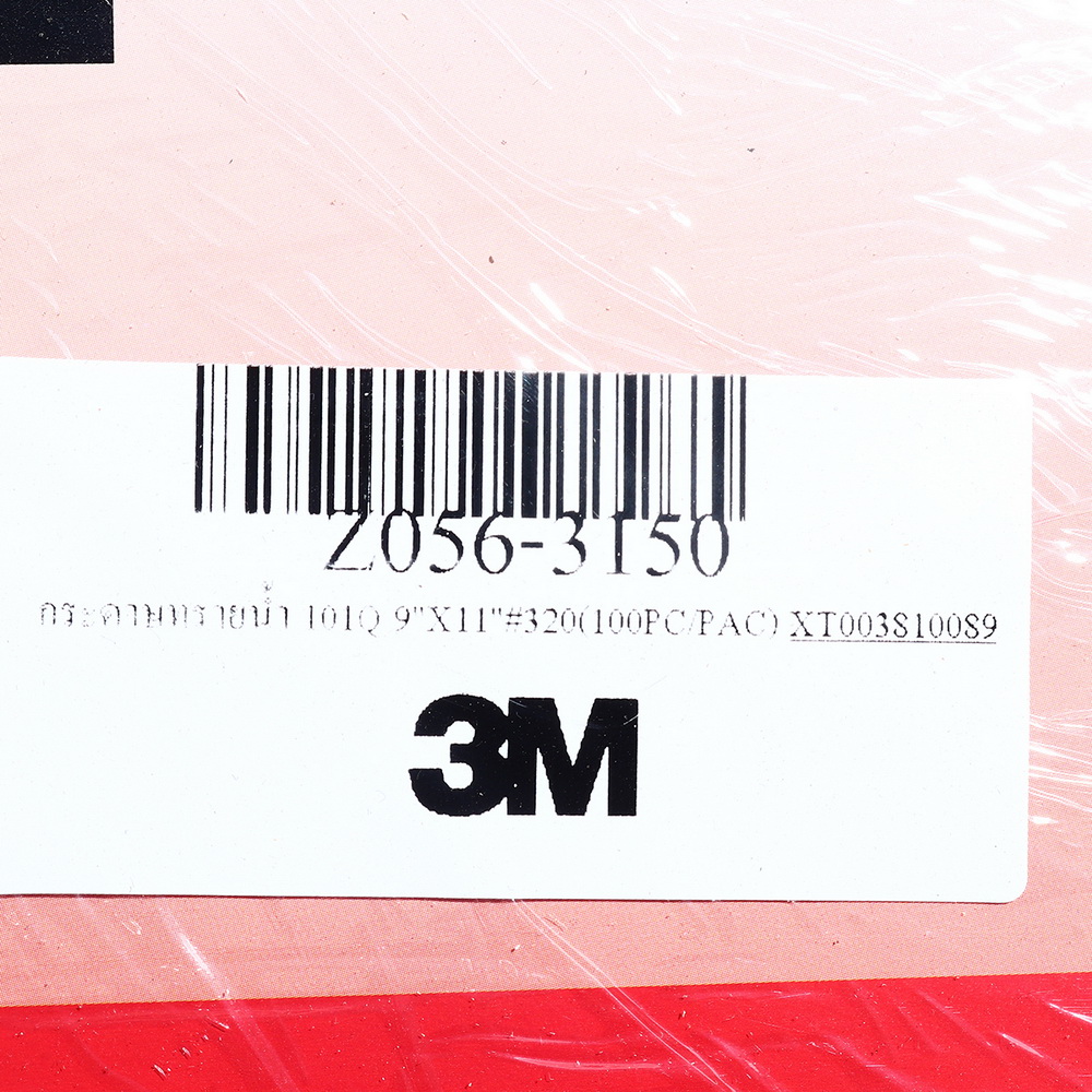 3M XT003810089 กระดาษทรายน้ำ 9X11 นิ้ว เบอร์ 320 รุ่น 101Q_1