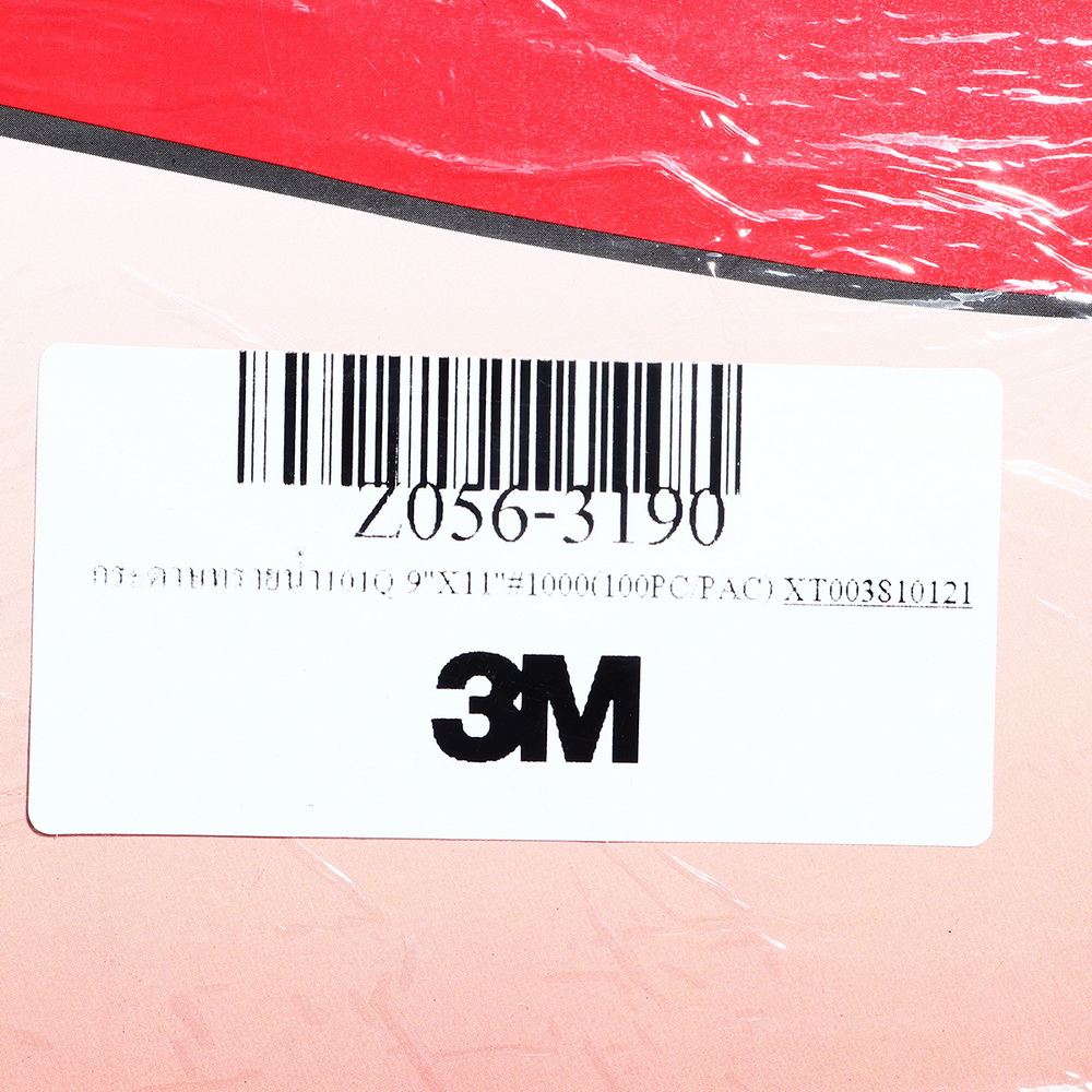 3M XT003810121 กระดาษทรายน้ำ 9X11 นิ้ว เบอร์ 1000 รุ่น 101Q_1