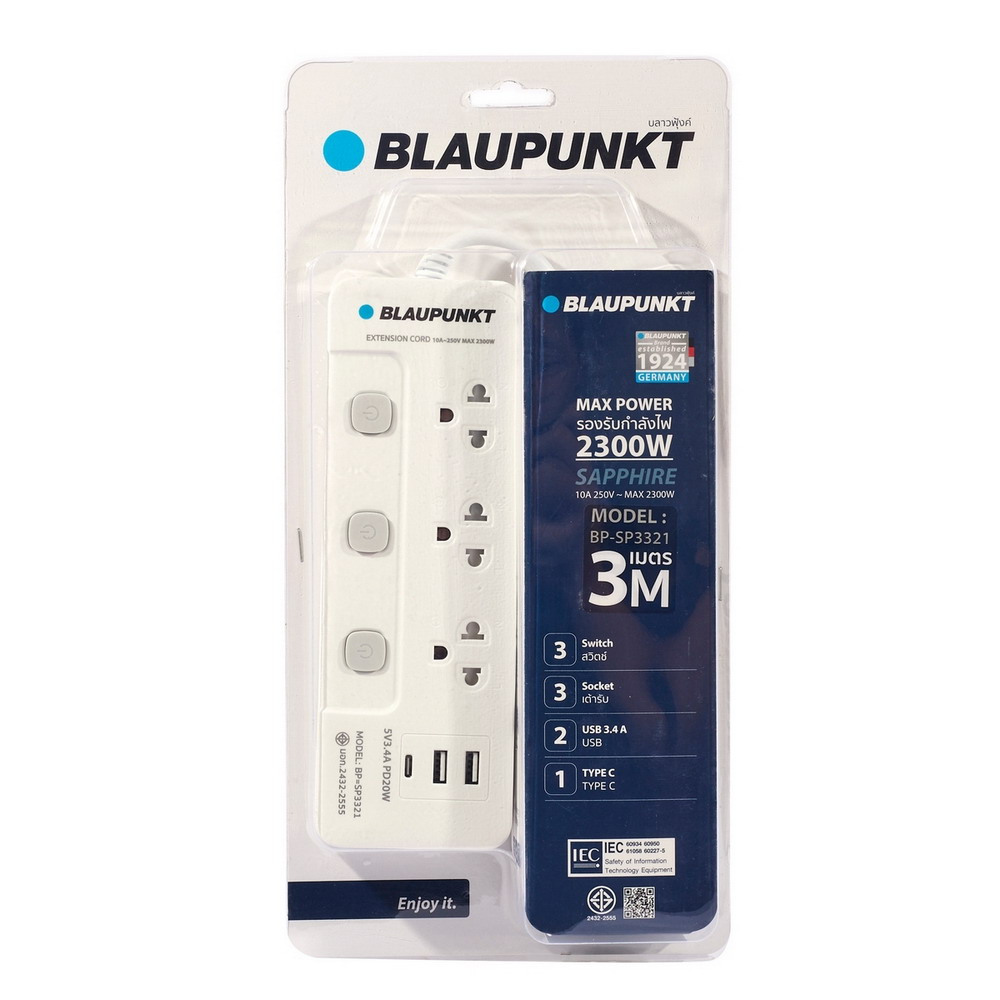 BLAUPUNKT BP-SP3321 รางปลั๊กไฟ 3 สวิตซ์ 3 ช่อง 2 USB 1 TYPE C 3 เมตร_4