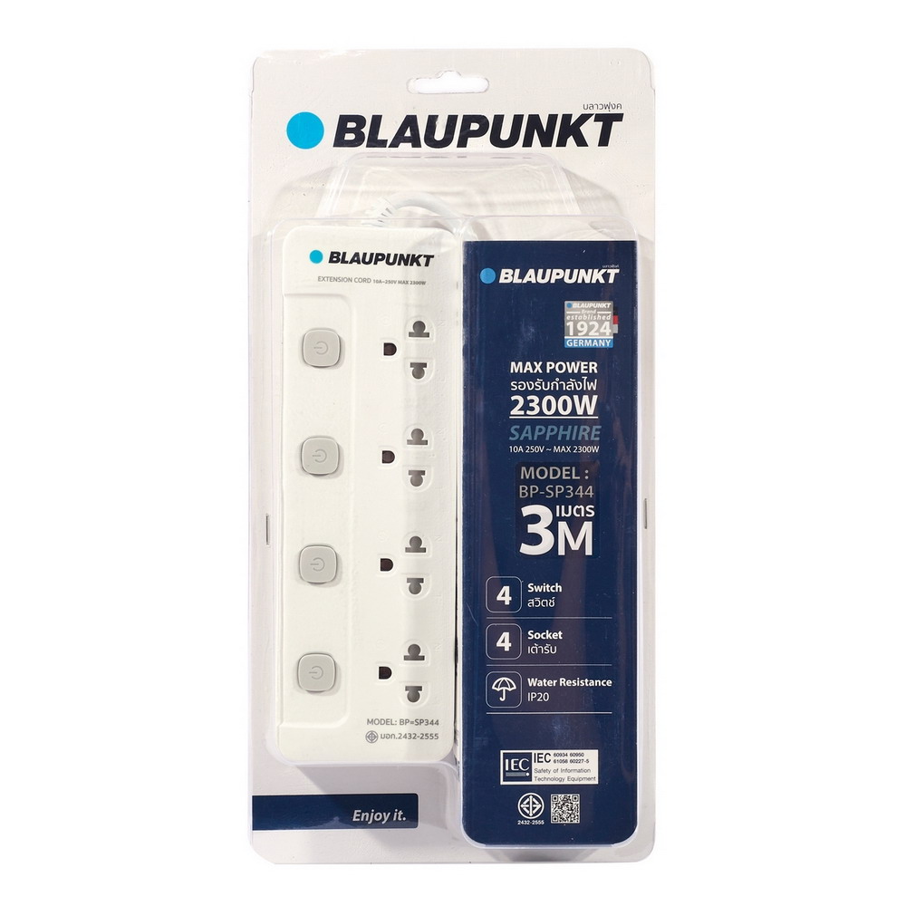 BLAUPUNKT BP-SP344 รางปลั๊กไฟ 4 สวิตซ์ 4 ช่อง 3 เมตร 2300W มาตรฐานเยอรมัน_3