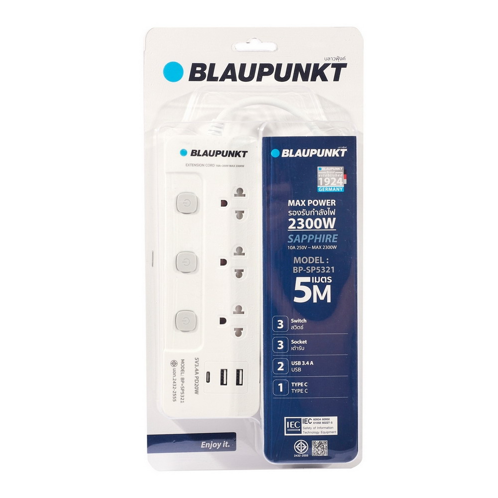 BLAUPUNKT BP-SP5321 รางปลั๊กไฟ 3 สวิตซ์ 3 ช่อง 2 USB 1 TYPE C 5 เมตร 2300W_4
