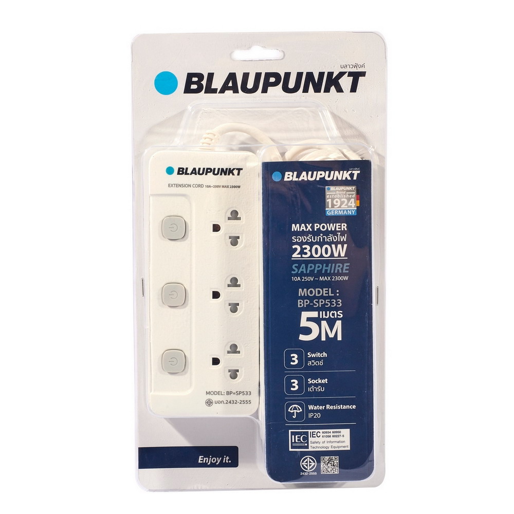 BLAUPUNKT BP-SP533 รางปลั๊กไฟ 3 สวิตซ์ 3 ช่อง 5 เมตร 2300W_3