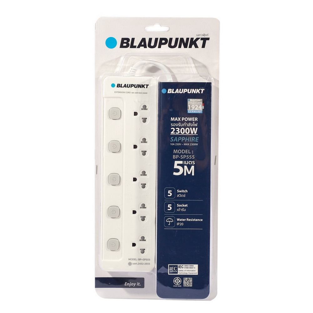 BLAUPUNKT BP-SP555 รางปลั๊กไฟ 5 สวิตซ์ 5 ช่อง 5 เมตร 2300W _3