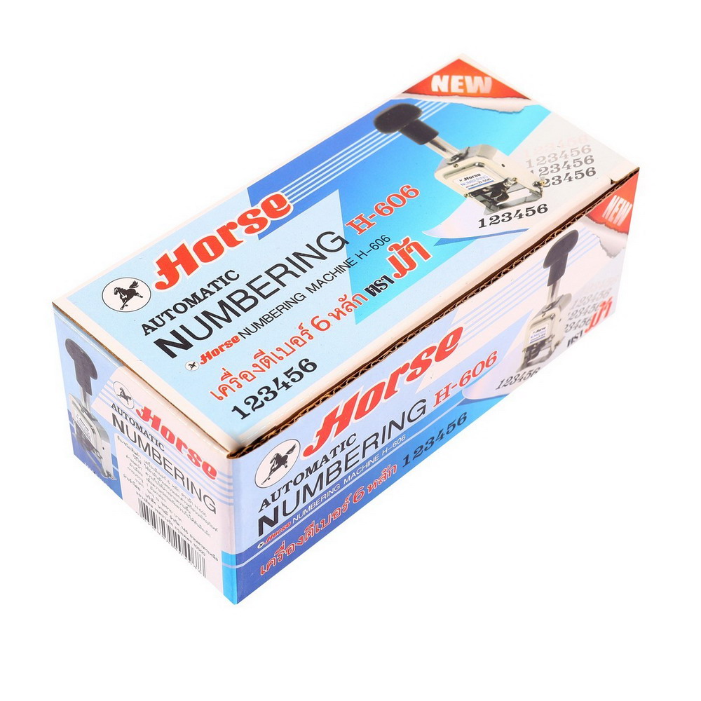 HORSE ตราม้า H-606 เครื่องตีเบอร์ 6 หลัก เหมาะสำหรับพิมพ์ตัวเลขบนเอกสารทุกชนิด_3