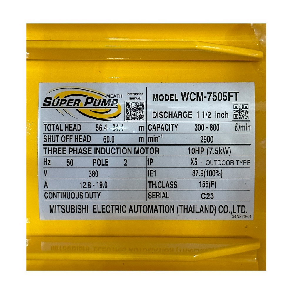 MITSUBISHI WCM-7505F-T ปั๊มน้ำหน้าแปลน 10HP 380V_3