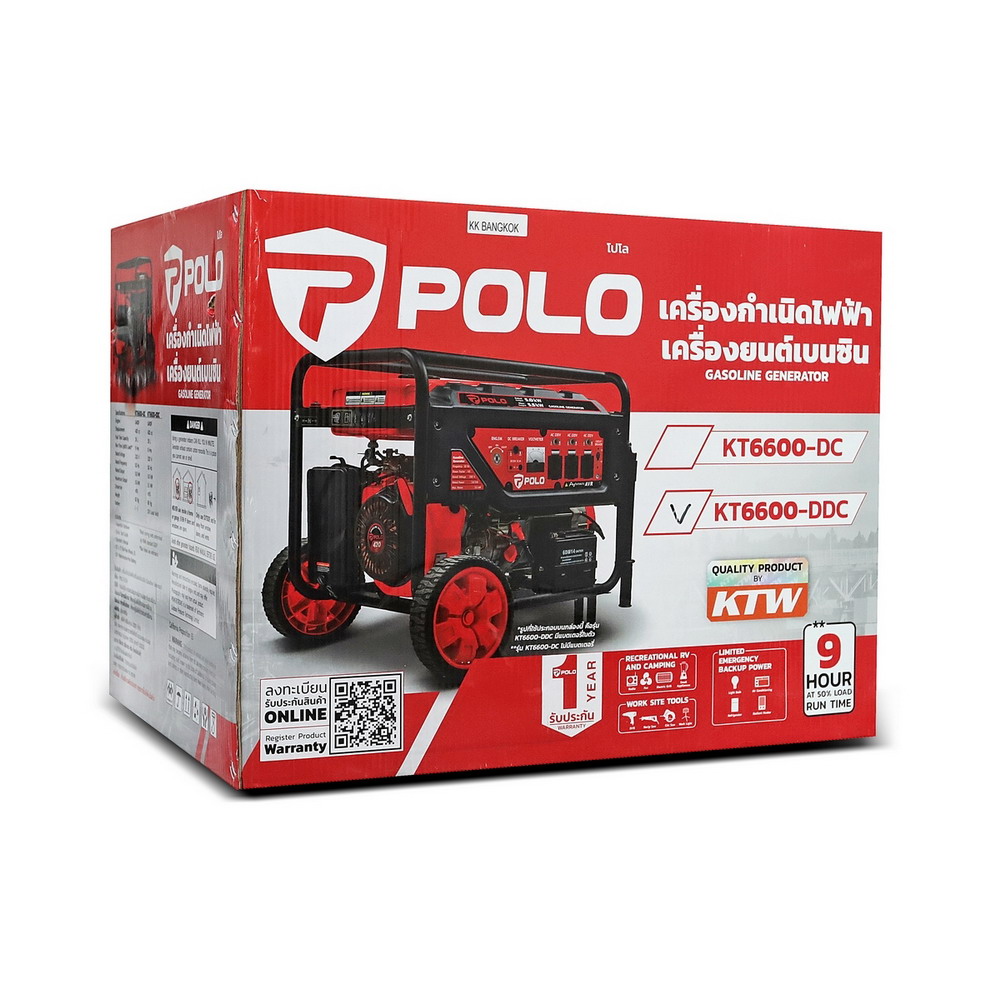 POLO KT6600DDC เครื่องปั่นไฟ เบนซิน 5KW สตาร์ทไฟฟ้า_10