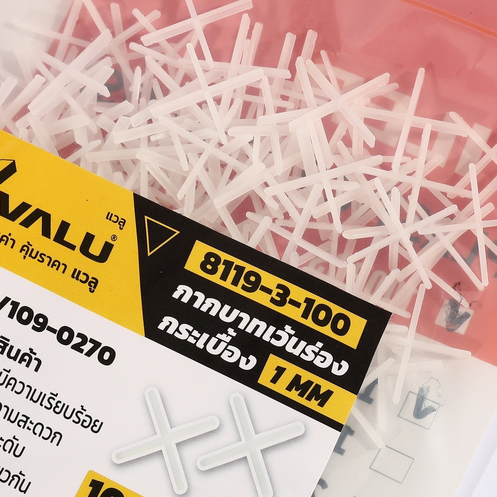 VALU 8119-3-100 กากบาทเว้นร่องกระเบื้องขนาด 1 มม (10 แพ็ค)_3