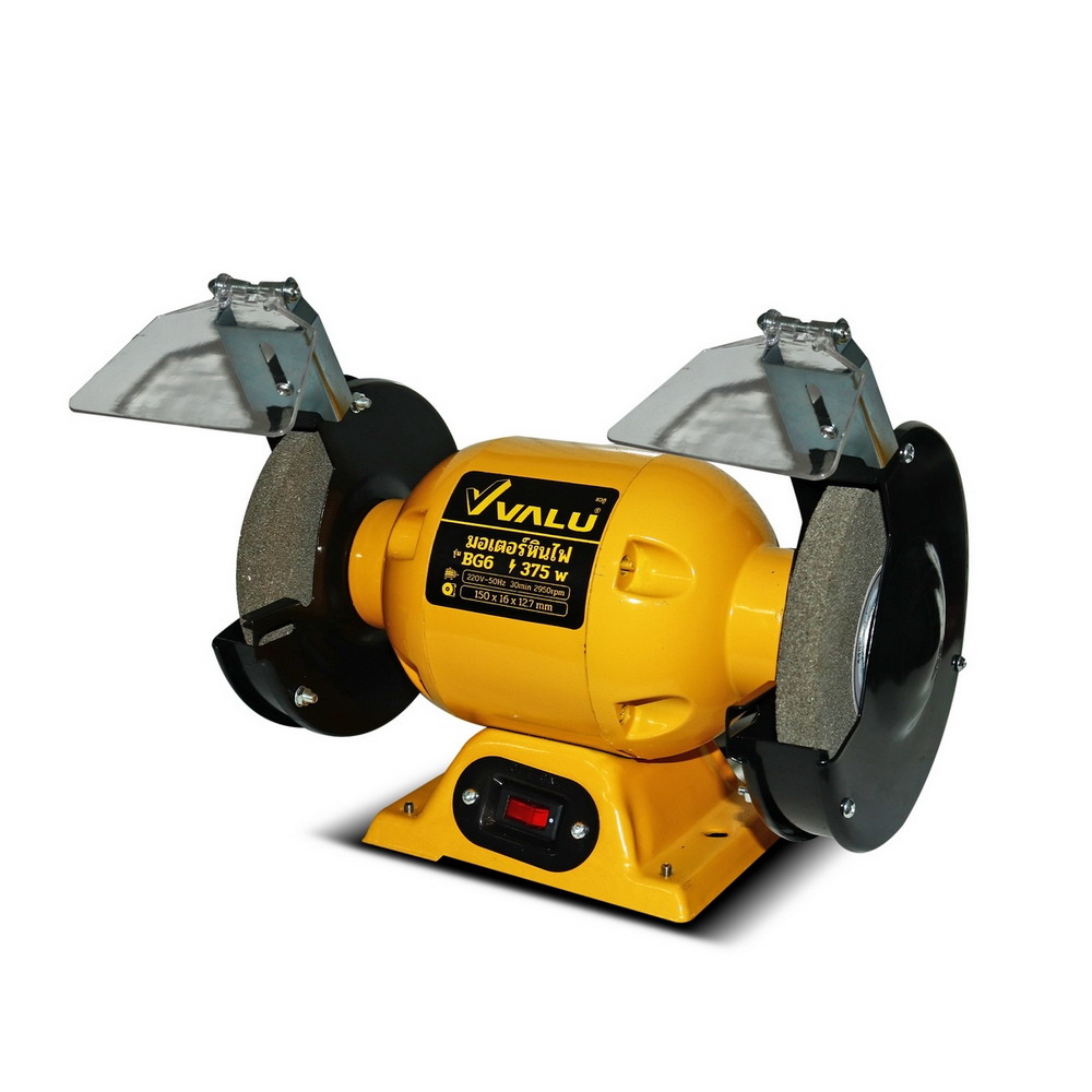 VALU BG6 มอเตอร์หินไฟ กำลังไฟ 375W ขนาด 6 นิ้ว_5