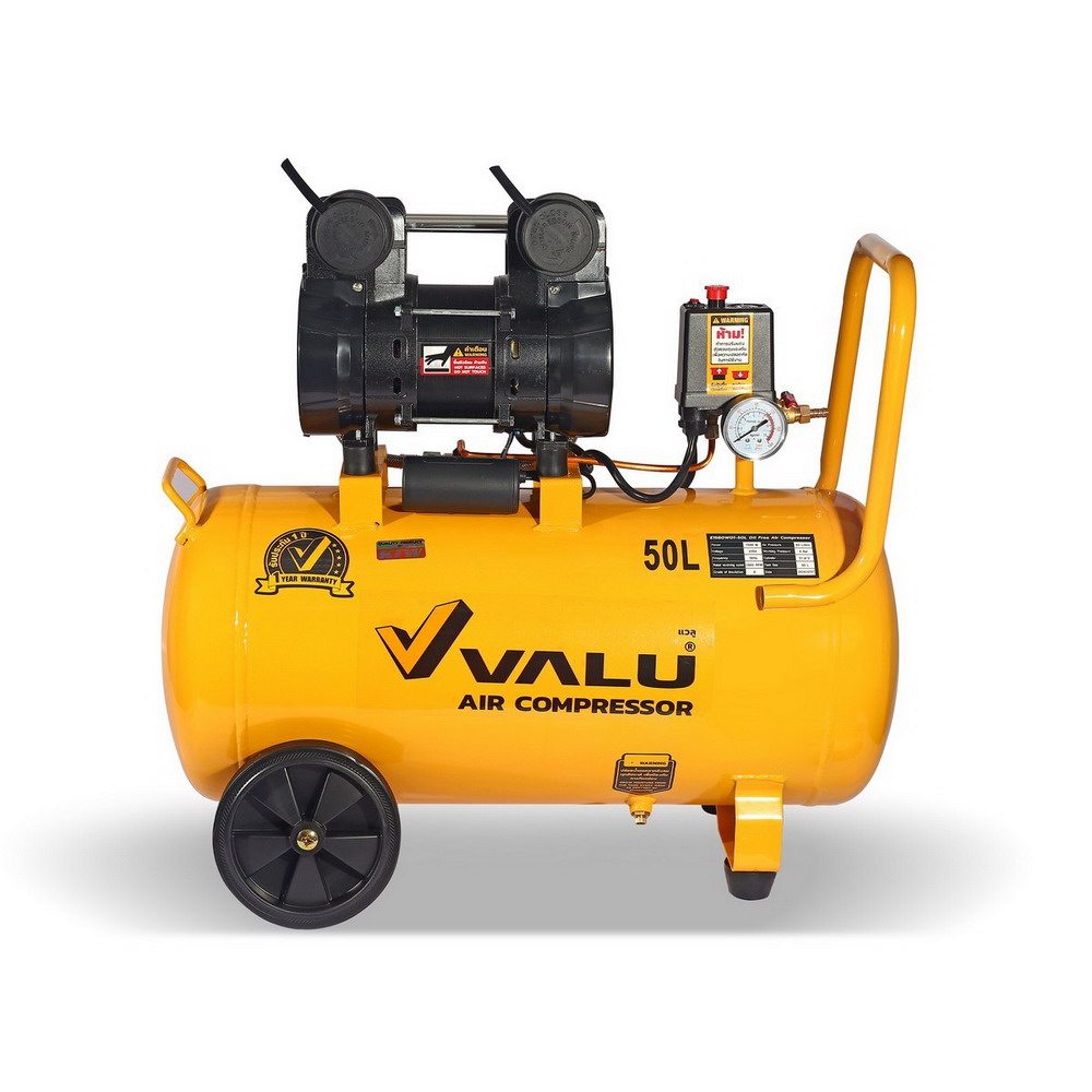 VALU E1560W01-50L ปั๊มลมออยล์ฟรี 1560W 220V ถัง 50 ลิตร_02
