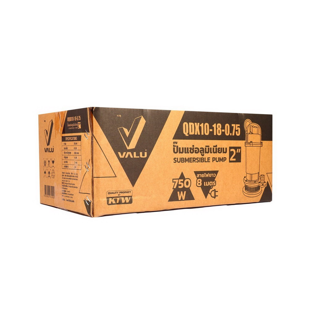 VALU VQDX10-18-0-75 ปั๊มแช่อลูมิเนียม 750W 220V ท่อ 2นิ้ว_7