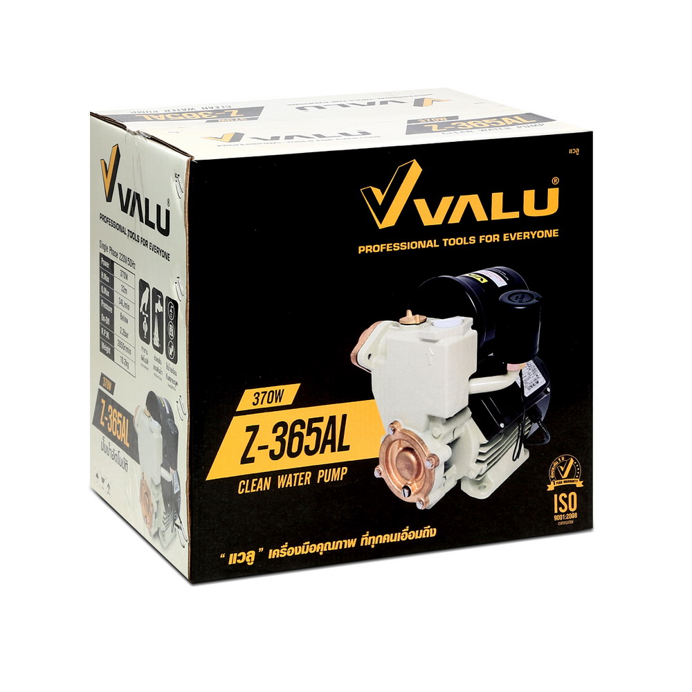 VALU Z-365AL ปั๊มน้ำออโต้ 0-5HP 220V_3