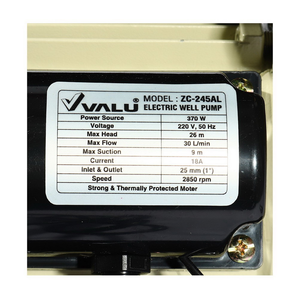 VALU ZC-245AL ปั๊มน้ำออโต พร้อมฝาครอบ 370W 220V ท่อส่ง1 นิ้ว_4