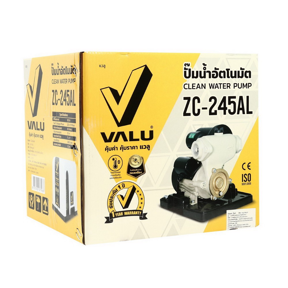 VALU ZC-245AL ปั๊มน้ำออโต พร้อมฝาครอบ 370W 220V ท่อส่ง1 นิ้ว_5